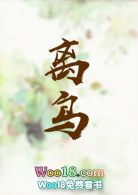 离鸟巢近的小吃街